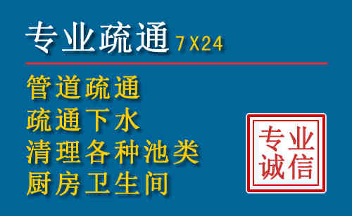 萍乡搬家公司提示：夏季高温季节长途搬家的6大常识